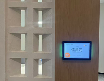 招商
